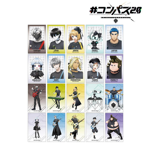 『#コンパス2.0 戦闘摂理解析システム』描き下ろし ロックバンドver. トレーディングイラストカード(単位/BOX)